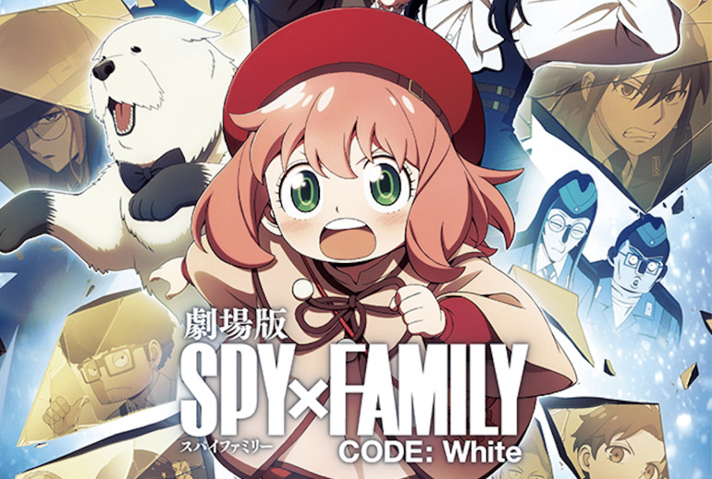 « Spy x Family Code White » de Takashi Katagiri : quand Spy x Family devient un sous Spy x Family !
